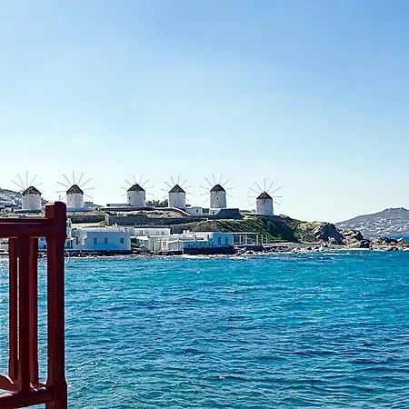 Hotel Mykonos Earth (adults Only) 5*
