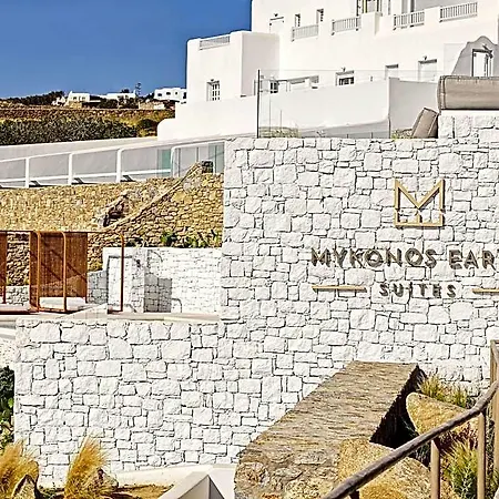 Mykonos Earth (adults Only) Hotel Mykonos Town
